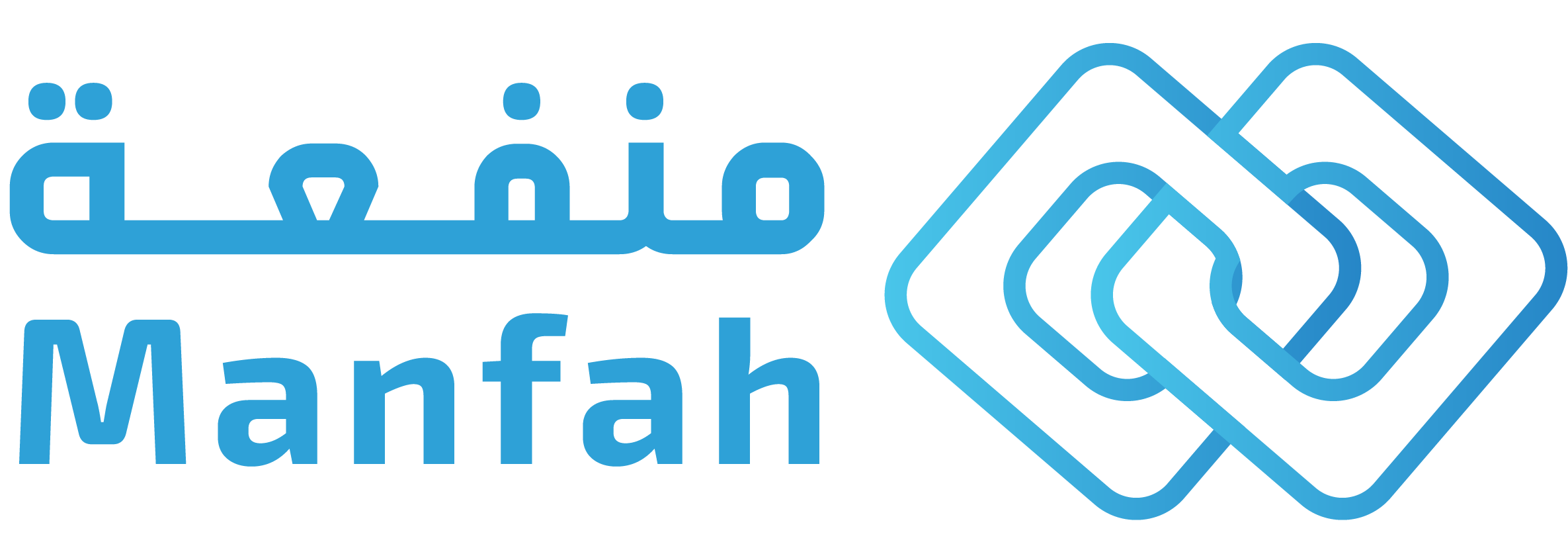 منفعة
